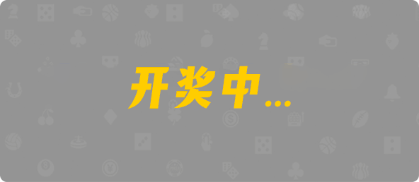 加拿大28,组合,幸运,加拿大预测,数据